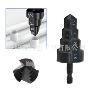 ดอกสว่านเจาะท่อ Mr Drill Ppr Core Drill Bit ขนาด 15 19 24 31 มม. แบบหกเหลี่ยม ปลายดำ สำหรับงานประปา - Product Image 5