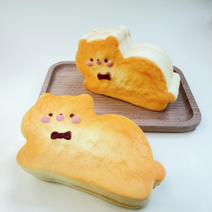 Cartoon <b>Cat</b> Toast Bread Shape Slow Rising Squeeze Soft Stress Toys Cute PU Realistic Bread <b>Squishy</b> Children's Toys for Wholesale - Product Image 3