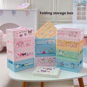 Caja de Almacenamiento Plegable Kulomi para Escritorio, Pequeña, Rectangular, de Plástico PP con Inyección de Aluminio para Cosméticos, Jiyka <span class=keywords><strong>Wow</strong></span>, Almacenamiento de Comestibles - Product Image 2