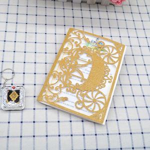 Invitations de Quinceañera découpées au laser avec paillettes, thème carrosse de Cendrillon, pour un 16e anniversaire - Product Image 3