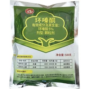 Hexazinone 5% GR Herbicide : Contrôle longue durée pour la gestion de la végétation forestière et industrielle - Product Image 1