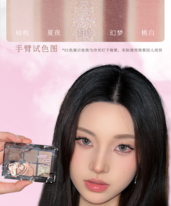 Paleta de Sombras de Ojos de Colores Rosa, Productos de Maquillaje Populares al por Mayor - Product Image 5