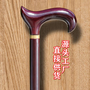 Canne Derby en bois massif avec embout argenté, 92 cm, pour homme, cadeau pour personnes âgées - Product Image 1
