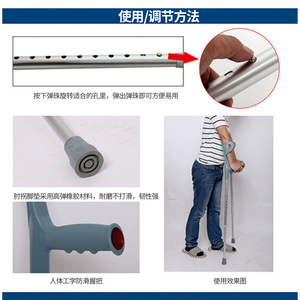 Béquilles à coudes renforcées en alliage d'aluminium, hauteur réglable, pour rééducation, usage médical, portable, usage domestique - Product Image 3