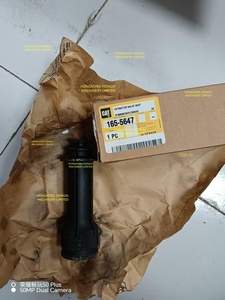 165-5647 1655647 EXTRACTOR-VA haute qualité - Product Image 3