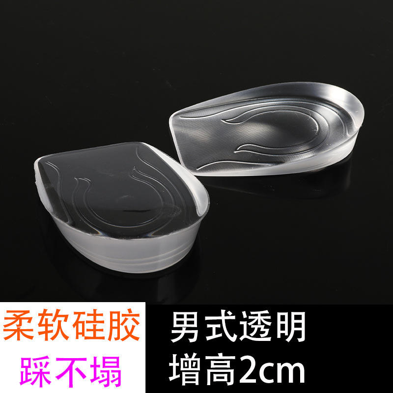 Transparent-male -2cm