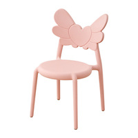 Chaises d'enfants miniatures en plastique rose empilables modernes et durables pour enfants, design mignon, utilisation en maternelle et en cuisine