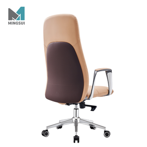 Hiện đại cao trở lại không trọng lực da ghế văn phòng Ghế mềm ngồi có thể ngả hợp kim nhôm cánh tay nghỉ ngơi Nâu thiết kế mới ghế da hiện đại - Product Image 4