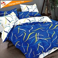 Parure de lit africaine 4/6 pièces : 2 draps plats, 2 taies d'oreiller pour chambre à coucher