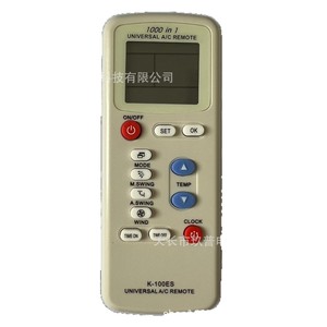 Control Remoto Universal para Aire Acondicionado Jiupu K-100ES 1000 en 1, Tipo Split, Ahorro de Energía, Pantalla LCD - Product Image 5