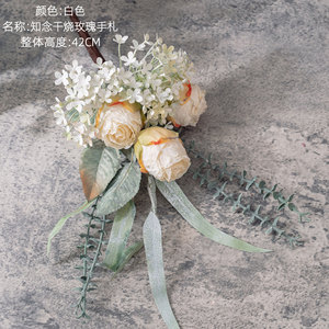 Bouquet de fleurs artificielles en soie personnalisé et réutilisable pour la maison, Noë<span class=keywords><strong>l</strong></span>, Pâques, la remise des diplômes, les mariages, style vintage, rose brû<span class=keywords><strong>l</strong></span>ée, bouquet de mariée - Product Image 6