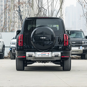 รถยนต์ BYD Fangchengbao Bao 5 <span class=keywords><strong>125</strong></span> Tianshen Ultra Off-Road PHEV ปี 2025 เครื่องยนต์ 1.5T มอเตอร์คู่ ขับเคลื่อนสี่ล้อ 5 ที่นั่ง พวงมาลัยซ้าย 0 กม. พร้อมส่ง FOB ขายส่ง - Product Image 6