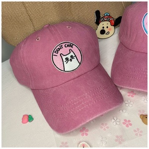 Casquette de baseball <span class=keywords><strong>rose</strong></span> délavée, réglable, mignonne, avec logo brodé, calotte souple, tendance, effet visage mince, style vintage, pour grandes têtes - Product Image 3