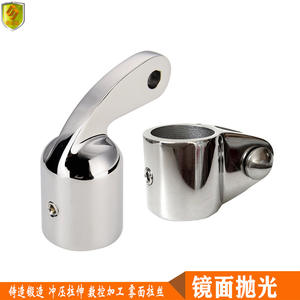 <b>Marine</b> <b>Hardware</b> 22mm Sunshade Awning Tube Connection Fixing Joint Special Elbow Slip Cap Assembly Slip Sleeve for Monofilament - Product Image 5