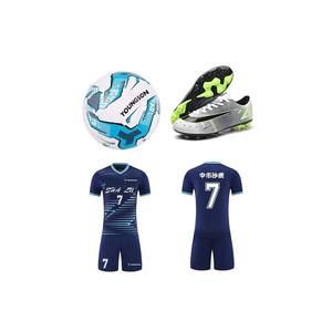 Bottes de football multicolores - Product Image 2