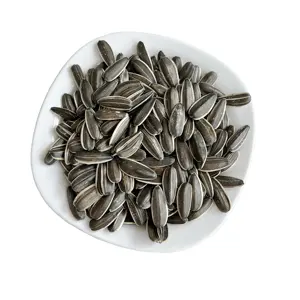 BRC China Factory Supply 361 And 363 Type Cheap Price Raw Material Sunflower Seeds