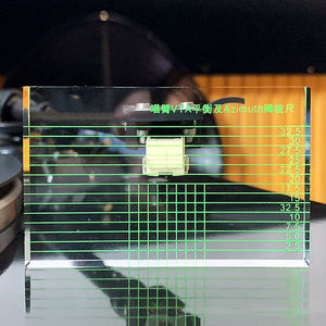 Regla de ajuste de equilibrio para tocadiscos de vinilo acrílico de fábrica, herramienta de alta precisión integrada de doble dirección para aguja de tocadiscos - Product Image 5