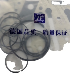 Composants d'étanchéité et kit de joints 6WG260, pièces mécaniques - Product Image 4