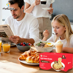Délicieux Ramen au Bœuf Épicé 22g Riche en Protéines Faible en Matières Grasses Non Frits Sans OGM - Product Image 1