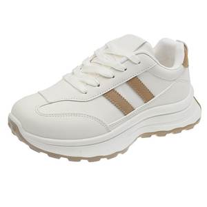 Baskets blanches pour femmes à semelle épaisse - Chaussures de sport confortables et élégantes pour un usage quotidien - Product Image 1