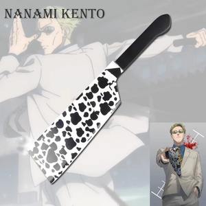 Jujutsu Kaisen couteau Katana Cosplay armes 1:1 motif Original Halloween jouet épée personnalisé - Product Image 4