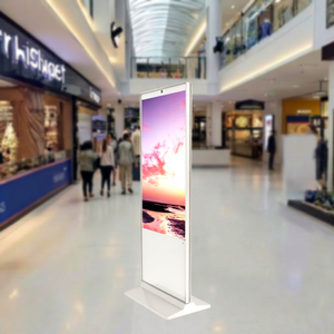 Reproductor Táctil Capacitivo Android HD Todo en Uno, Máquina de Publicidad para Exteriores con 1 Año de Garantía, Soporte de Piso para Tiendas Minoristas, Centros Comerciales y Educación - Product Image 1