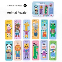 Jeu de cartes éducatives Montessori en bois à emboîter, thèmes Animaux, Fruits, Légumes, Transport, Océan, avec boîte, jouet d'apprentissage cognitif