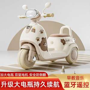 สกู๊ตเตอร์ไฟฟ้าสำหรับเด็ก Mulan 24V มอเตอร์คู่ ใช้พลังงานแบตเตอรี่ พร้อมไฟ สำหรับเด็กอายุ 1-6 ปี - Product Image 3