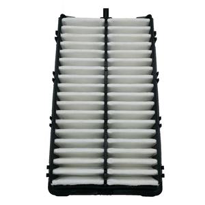 Auf Lager Hoch Gute Qualität Vlies Koreanische Auto Autoteile Motor reiniger Luftfilter 28113-L1000 für K5 Sonata Sorento - Product Image 3