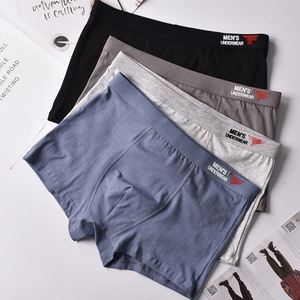 Caleçons Boxers Confortables et Respirants en Coton Taille Moyenne Grande Taille pour Hommes – Tendance Imprimée Été - Product Image 1