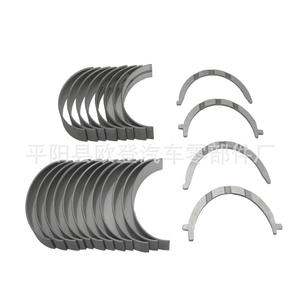 Cojinetes Nuevos 3.0 CRDI V6 VM44D A630 para Jeep Grand Cherokee para Uso Automotriz - Product Image 2