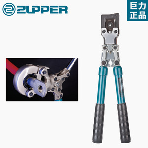 Alicates de crimpado mecánico Zupper JT-150 JT-300, herramienta industrial para terminales de cable - Product Image 2