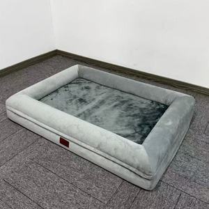 Ortho pä disches <span class=keywords><strong>Memory</strong></span> <span class=keywords><strong>Foam</strong></span> Hunde bett Abnehmbares Gel Pad Wasch barer Bezug Rechteck matratze im klassischen Stil für ältere Haustiere - Product Image 3