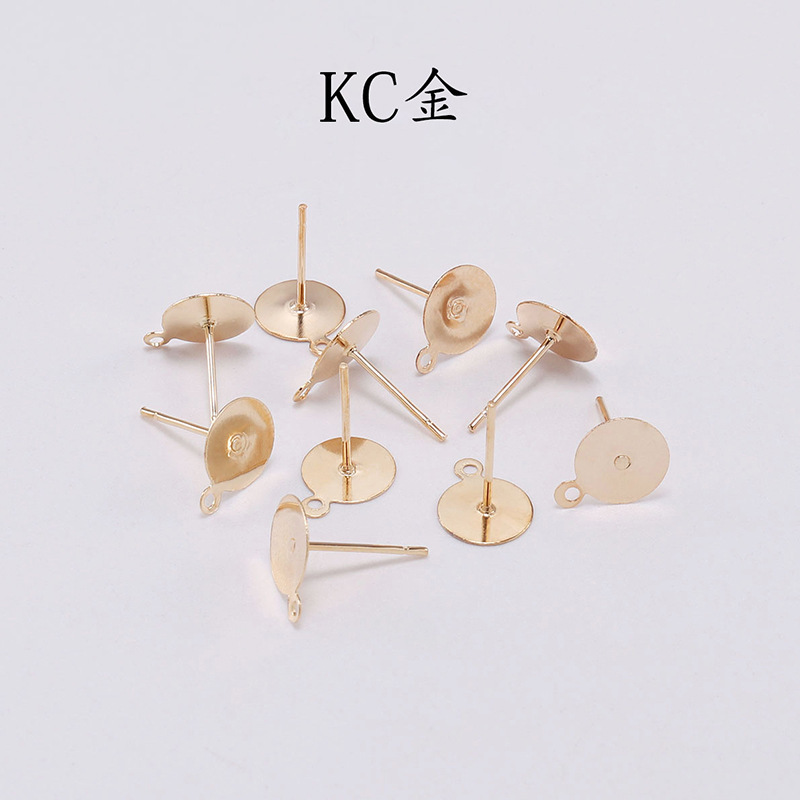 oro kc