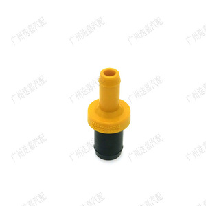 Crankcase Forced Ventilation Valve 17130-PWA-003 Rubber <b>Seal</b> For Honda Fit City GM6 - Product Image 1