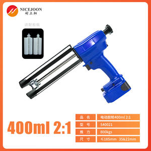 Pistolet de calfeutrage à batterie de <span class=keywords><strong>colle</strong></span> de 400ml 2:1 pistolet de calfeutrage à batterie de <span class=keywords><strong>mousse</strong></span> de <span class=keywords><strong>polyuréthane</strong></span> - Product Image 4