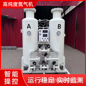 380V 99% - Product Image 5