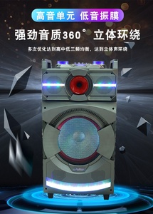 Altavoz TS1268 de 12 Pulgadas, Retro <span class=keywords><strong>Boombox</strong></span>, Caixa De Som, Subwoofer Amplificado, Altavoz Portátil para Karaoke con Micrófono y Bluetooth - Product Image 3