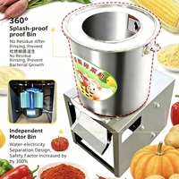 Machine de traitement des aliments pour animaux à entraînement par courroie en acier inoxydable électrique, hachoir à légumes et à herbe, déchiqueteuse