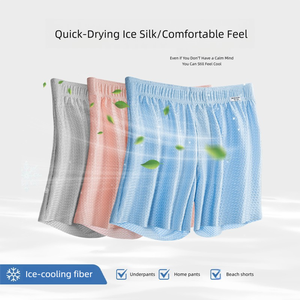 Offerta Estiva: Pantaloncini Aloha in Seta Ghiacciata per <span class=keywords><strong>Uomo</strong></span>, Traspiranti e Senza Cuciture, Taglie Grandi, Pantaloni da Notte e Relax - Product Image 3