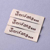 Étiquettes tissées vintage kaki incomparables, étiquettes latérales personnalisées, insignes de marque de vêtements, badges pour vêtements de travail patrimoniaux