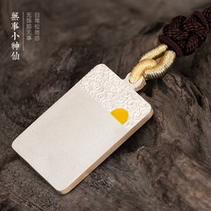 990 स्टर्लिंग चांदी सुरक्षित और ध्वनि एमुलेट पेलेंट हार प्राच्य शैली में सुरक्षात्मक गहने - Product Image 1