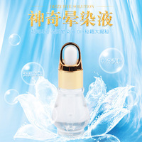 Rapide et efficace 10ml vernis à ongles floraison liquide professionnel hydratant Nail Art fleur sèche huile nourrissante