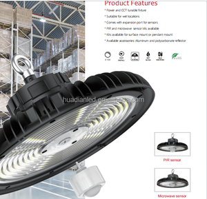 160 лм/Вт, 200 Вт, 240 Вт, 300 Вт, 500 Вт - Product Image 4