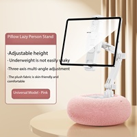 Support de lit paresseux universel en peluche pour téléphone portable et tablette – Idéal pour regarder des films et des vidéos