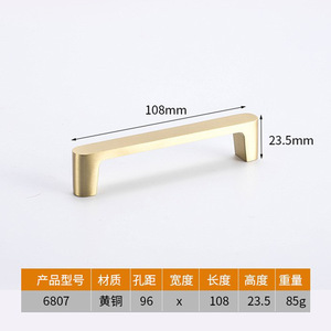 Brass Cabinet Handles Bar Shape Gold Plated Durable Modern Minimalist Style Furniture Hardware - Product Image 4