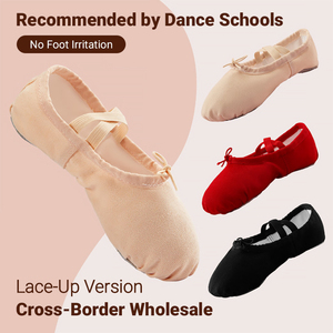 Zapatillas de <span class=keywords><strong>Ballet</strong></span> y Danza Moderna para Niñas, al por Mayor, Personalizadas, con Cordones, Suela de Lona y Cuero, Transpirables y Cómodas - Product Image 1