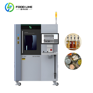 Detectores de Metales en Venta, Detector para la Industria Alimentaria, Detector de Metales para la Producción de Alimentos - Product Image 6