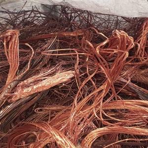 Déchets de fil de cuivre pur 99.9% dernière vente de câble de ferraille de cuivre d'origine de qualité supérieure - Product Image 1