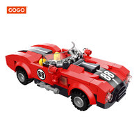 COGO-Briques en plastique ABS, 173 pièces, jouets éducatifs de course, blocs de construction